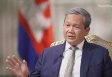 Interview of Samdech Moha Borvor Thipadei Hun Manet with Bloomberg (Short Version)