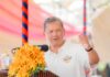 សម្រងប្រសាសន៍ សម្ដេចធិបតី ហ៊ុន ម៉ាណែត ទិវាមច្ឆជាតិលើកទី២១ នៅលើដងទន្លេវ៉ៃគោ ខេត្តស្វាយរៀង