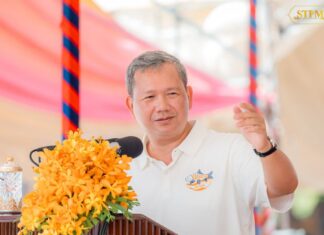 សម្រងប្រសាសន៍ សម្ដេចធិបតី ហ៊ុន ម៉ាណែត ទិវាមច្ឆជាតិលើកទី២១ នៅលើដងទន្លេវ៉ៃគោ ខេត្តស្វាយរៀង