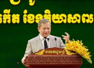 សម្ដេចធិបតី៖ អត្ថន័យ នៃការអប់រំ ជាទ្រព្យដែលមិនអាចបាត់បង់