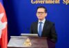 ខ្លឹមសារ Press Briefing របស់ឯកឧត្តម ប៉ែន បូណា ប្រធានអង្គភាពអ្នកនាំពាក្យរាជរដ្ឋាភិបាល សម្រាប់ថ្ងៃទី២២ ខែកក្កដា ឆ្នាំ២០២៦