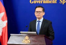 ខ្លឹមសារ Press Briefing របស់ឯកឧត្តម ប៉ែន បូណា ប្រធានអង្គភាពអ្នកនាំពាក្យរាជរដ្ឋាភិបាល សម្រាប់ថ្ងៃទី២២ ខែកក្កដា ឆ្នាំ២០២៦