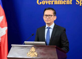ខ្លឹមសារ Press Briefing របស់ឯកឧត្តម ប៉ែន បូណា ប្រធានអង្គភាពអ្នកនាំពាក្យរាជរដ្ឋាភិបាល សម្រាប់ថ្ងៃទី២២ ខែកក្កដា ឆ្នាំ២០២៦
