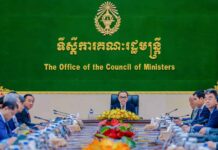 ឯកឧត្តមឧបនាយករដ្ឋមន្រ្តីប្រចាំការ វង្សី វិស្សុត ដឹកនាំកិច្ចប្រជុំបូកសរុបលទ្ធផលការងារ របស់ក្រុមប្រឹក្សាអ្នកច្បាប់ និងលើកទិសដៅការងារបន្ត