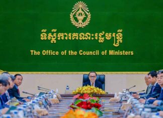ឯកឧត្តមឧបនាយករដ្ឋមន្រ្តីប្រចាំការ វង្សី វិស្សុត ដឹកនាំកិច្ចប្រជុំបូកសរុបលទ្ធផលការងារ របស់ក្រុមប្រឹក្សាអ្នកច្បាប់ និងលើកទិសដៅការងារបន្ត