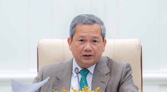 គណៈរដ្ឋមន្ត្រីប្រជុំពិនិត្យរបាយការណ៍វឌ្ឍនភាពនៃការអនុវត្តវិធានការគន្លឹះក្នុងការពង្រឹងសមត្ថភាពរដ្ឋបាលសាធារណៈ ដើម្បីជំរុញនិងលើកកម្ពស់ការអនុវត្តការងារកែទម្រង់រដ្ឋបាលសាធារណៈ ឱ្យមានប្រសិទ្ធភាពខ្ពស់