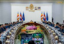 កិច្ចប្រជុំពេញអង្គគណៈរដ្ឋមន្ត្រីប្រជុំពិនិត្យសេចក្តីព្រាងរបាយការណ៍វឌ្ឍនភាពពាក់កណ្តាលអាណត្តិនៃការអនុវត្តគោលនយោបាយជាតិប្រជាជន ២០១៦-២០៣០