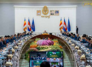 កិច្ចប្រជុំពេញអង្គគណៈរដ្ឋមន្ត្រីប្រជុំពិនិត្យសេចក្តីព្រាងរបាយការណ៍វឌ្ឍនភាពពាក់កណ្តាលអាណត្តិនៃការអនុវត្តគោលនយោបាយជាតិប្រជាជន ២០១៦-២០៣០