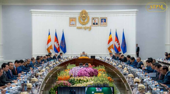 កិច្ចប្រជុំពេញអង្គគណៈរដ្ឋមន្ត្រីប្រជុំពិនិត្យសេចក្តីព្រាងរបាយការណ៍វឌ្ឍនភាពពាក់កណ្តាលអាណត្តិនៃការអនុវត្តគោលនយោបាយជាតិប្រជាជន ២០១៦-២០៣០