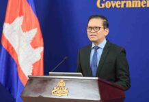 ខ្លឹមសារ Press Briefing របស់អ្នកនាំពាក្យរាជរដ្ឋាភិបាល សម្រាប់ថ្ងៃទី១២ ខែសីហា ឆ្នាំ២០២៦
