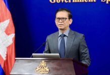 ខ្លឹមសារ Press Briefing របស់អ្នកនាំពាក្យរាជរដ្ឋាភិបាល សម្រាប់ថ្ងៃទី២៥ ខែកក្កដា ឆ្នាំ២០២៦