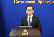 ខ្លឹមសារ Press Briefing របស់អ្នកនាំពាក្យរាជរដ្ឋាភិបាល សម្រាប់ថ្ងៃអាទិត្យ ទី២៦ ខែកក្កដា ឆ្នាំ២០២៦
