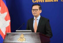 ខ្លឹមសារ Press Briefing របស់អ្នកនាំពាក្យរាជរដ្ឋាភិបាល សម្រាប់ថ្ងៃទី២៩ ខែកក្កដា ឆ្នាំ២០២៦