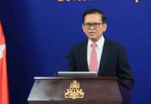 ខ្លឹមសារ Press Briefing របស់អ្នកនាំពាក្យរាជរដ្ឋាភិបាល សម្រាប់ថ្ងៃទី៣១ ខែកក្កដា ឆ្នាំ២០២៦