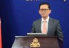 ខ្លឹមសារ Press Briefing របស់អ្នកនាំពាក្យរាជរដ្ឋាភិបាល ថ្ងៃទី២ ខែសីហា ឆ្នាំ២០២៦