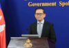 ខ្លឹមសារ Press Briefing របស់ឯកឧត្តម ប៉ែន បូណា ប្រធានអង្គភាពអ្នកនាំពាក្យរាជរដ្ឋាភិបាល សម្រាប់ថ្ងៃទី៣ ខែសីហា ឆ្នាំ២០២៦