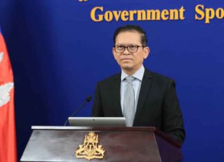 ខ្លឹមសារ Press Briefing របស់ឯកឧត្តម ប៉ែន បូណា ប្រធានអង្គភាពអ្នកនាំពាក្យរាជរដ្ឋាភិបាល សម្រាប់ថ្ងៃទី៣ ខែសីហា ឆ្នាំ២០២៦