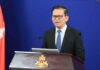 ខ្លឹមសារ Press Briefing របស់ឯកឧត្តម ប៉ែន បូណា ប្រធានអង្គភាពអ្នកនាំពាក្យរាជរដ្ឋាភិបាល សម្រាប់ថ្ងៃអង្គារ ទី៤ ខែសីហា ឆ្នាំ២០២៦