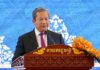 Special Address of Prime Minister Samdech Thipadei Hun Manet at the Opening Ceremony of The Heads of Civil Service Meeting for the 23rd ACCSM & the 8th ACCSM+3