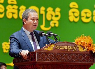 សម្រង់ប្រសាសន៍ សម្ដេចមហាបវរធិបតី ហ៊ុន ម៉ាណែត ប្រគល់សញ្ញាបត្រថ្នាក់បរិញ្ញាបត្រ បរិញ្ញាបត្រជាន់ខ្ពស់ និងសម្ពោធអគារសិក្សា ចំណត ការិយាល័យកម្ពស់ ៦ជាន់ នៃសាកលវិទ្យាល័យភូមិន្ទនីតិសាស្ត្រ និងវិទ្យាសាស្ត្រសេដ្ឋកិច្ច
