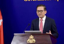 ខ្លឹមសារ Press Briefing របស់អ្នកនាំពាក្យរាជរដ្ឋាភិបាល សម្រាប់ថ្ងៃសៅរ៍ ទី៨ ខែសីហា ឆ្នាំ២០២៦