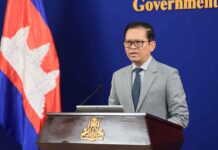 ខ្លឹមសារ Press Briefing របស់អ្នកនាំពាក្យរាជរដ្ឋាភិបាល សម្រាប់ថ្ងៃទី៥ ខែសីហា ឆ្នាំ២០២៦