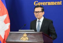 ខ្លឹមសារ Press Briefing របស់ឯកឧត្តម ប៉ែន បូណា ប្រធានអង្គភាពអ្នកនាំពាក្យរាជរដ្ឋាភិបាល សម្រាប់ថ្ងៃព្រហស្បតិ៍ ទី១៣ ខែសីហា ឆ្នាំ២០២៦