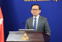 ខ្លឹមសារ Press Briefing របស់អ្នកនាំពាក្យរាជរដ្ឋាភិបាល សម្រាប់ថ្ងៃសុក្រ ទី១៤ ខែសីហា ឆ្នាំ២០២៦