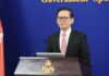 ខ្លឹមសារ Press Briefing របស់អ្នកនាំពាក្យរាជរដ្ឋាភិបាល សម្រាប់ថ្ងៃទី១៦ ខែសីហា ឆ្នាំ២០២៦