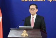 ខ្លឹមសារ Press Briefing របស់អ្នកនាំពាក្យរាជរដ្ឋាភិបាល សម្រាប់ថ្ងៃទី១៦ ខែសីហា ឆ្នាំ២០២៦