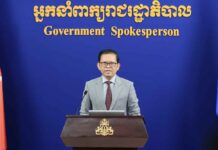 ខ្លឹមសារ Press Briefing របស់អ្នកនាំពាក្យរាជរដ្ឋាភិបាល សម្រាប់ថ្ងៃទី១៧ ខែសីហា ឆ្នាំ២០២៦