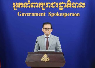 ខ្លឹមសារ Press Briefing របស់អ្នកនាំពាក្យរាជរដ្ឋាភិបាល សម្រាប់ថ្ងៃទី១៧ ខែសីហា ឆ្នាំ២០២៦