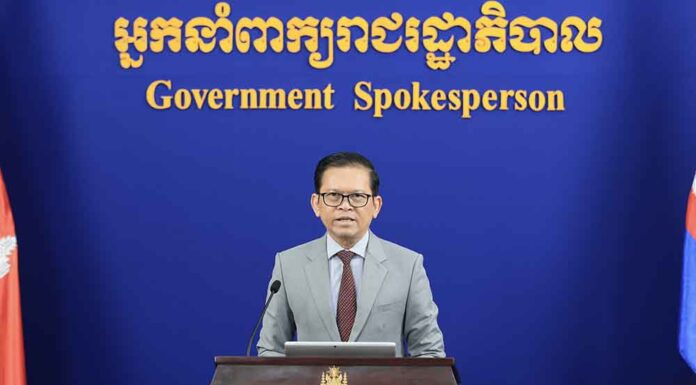 ខ្លឹមសារ Press Briefing របស់អ្នកនាំពាក្យរាជរដ្ឋាភិបាល សម្រាប់ថ្ងៃទី១៧ ខែសីហា ឆ្នាំ២០២៦