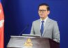 ខ្លឹមសារ Press Briefing របស់អ្នកនាំពាក្យរាជរដ្ឋាភិបាល សម្រាប់ថ្ងៃទី១៨ ខែសីហា ឆ្នាំ២០២៦