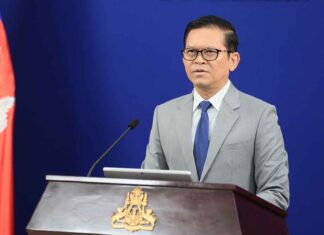 ខ្លឹមសារ Press Briefing របស់អ្នកនាំពាក្យរាជរដ្ឋាភិបាល សម្រាប់ថ្ងៃទី១៨ ខែសីហា ឆ្នាំ២០២៦