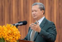 (ហ្វេសប៊ុក) សារពិសេសរបស់សម្ដេចធិបតី ហ៊ុន ម៉ាណែត ពាក់ព័ន្ធនឹងការផ្អាកការរុះរើសាលាដូង