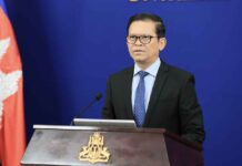 ខ្លឹមសារ Press Briefing របស់អ្នកនាំពាក្យរាជរដ្ឋាភិបាល សម្រាប់ថ្ងៃទី២០ ខែសីហា ឆ្នាំ២០២៦