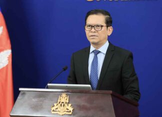 ខ្លឹមសារ Press Briefing របស់អ្នកនាំពាក្យរាជរដ្ឋាភិបាល សម្រាប់ថ្ងៃទី២០ ខែសីហា ឆ្នាំ២០២៦