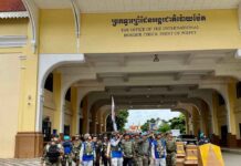AOT-KH Conducts Field Visit to Poipet Border Area to Verify Post-Ceasefire Situation