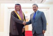 New Saudi Ambassador to Cambodia Pledges to Elevate Bilateral Relations to a New Level
