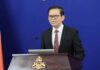 ខ្លឹមសារ Press Briefing របស់អ្នកនាំពាក្យរាជរដ្ឋាភិបាល សម្រាប់ថ្ងៃទី២៥ ខែសីហា ឆ្នាំ២០២៦