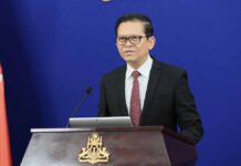 ខ្លឹមសារ Press Briefing របស់អ្នកនាំពាក្យរាជរដ្ឋាភិបាល សម្រាប់ថ្ងៃទី២៥ ខែសីហា ឆ្នាំ២០២៦