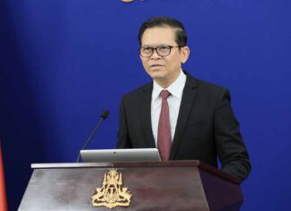 ខ្លឹមសារ Press Briefing របស់អ្នកនាំពាក្យរាជរដ្ឋាភិបាល សម្រាប់ថ្ងៃទី២៥ ខែសីហា ឆ្នាំ២០២៦