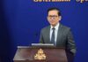 ខ្លឹមសារ Press Briefing របស់អ្នកនាំពាក្យរាជរដ្ឋាភិបាល សម្រាប់ថ្ងៃទី២៦ ខែសីហា ឆ្នាំ២០២៦