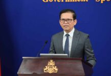 ខ្លឹមសារ Press Briefing របស់អ្នកនាំពាក្យរាជរដ្ឋាភិបាល សម្រាប់ថ្ងៃទី២៦ ខែសីហា ឆ្នាំ២០២៦