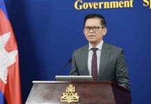 ខ្លឹមសារ Press Briefing របស់អ្នកនាំពាក្យរាជរដ្ឋាភិបាល សម្រាប់ថ្ងៃទី៣១ ខែសីហា ឆ្នាំ២០២៦