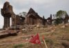 ឯកឧត្តម នេត្រ ភក្ត្រា៖ប្រាសាទព្រះវិហារក្រោមគ្រាប់ផ្លោង៖ ស្លាកស្នាមនៃសកម្មភាពឈ្លានពានប្រដាប់អាវុធរបស់យោធាថៃលើបេតិកភណ្ឌពិភពលោក