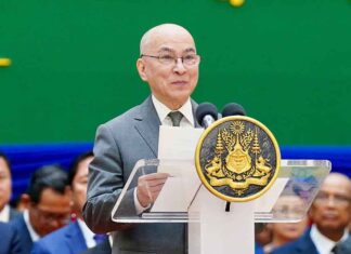 ព្រះរាជសុន្ទរកថាទាំងស្រុងរបស់ ព្រះករុណា ព្រះបាទសម្តេចព្រះបរមនាថ នរោត្តម សីហមុនី ព្រះមហាក្សត្រ ក្នុងពិធីសម្ពោធដាក់ឱ្យប្រើប្រាស់វិមានសាមគ្គីភាព (អគារថ្មីនៃព្រឹទ្ធសភា)
