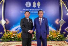 សម្ដេចតេជោ ហ៊ុន សែន អញ្ជើញទទួលជួបសម្ដែងការគួរសម និងពិភាក្សាការងារ ជាមួយឯកឧត្តម Sultan Baktiar Najamudin ប្រធានព្រឹទ្ធសភា នៃសាធារណរដ្ឋឥណ្ឌូនេស៊ី