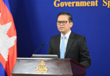 ខ្លឹមសារ Press Briefing របស់អ្នកនាំពាក្យរាជរដ្ឋាភិបាល សម្រាប់ថ្ងៃសុក្រ ទី៧ ខែសីហា ឆ្នាំ២០២៦